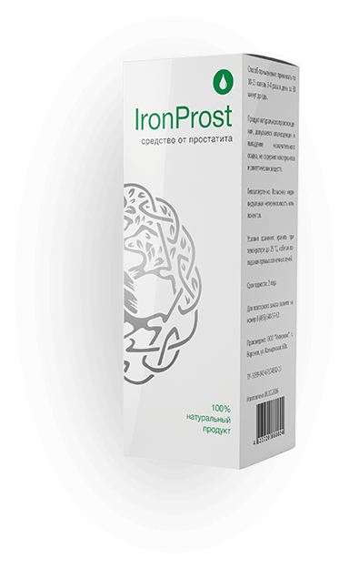 IronProst